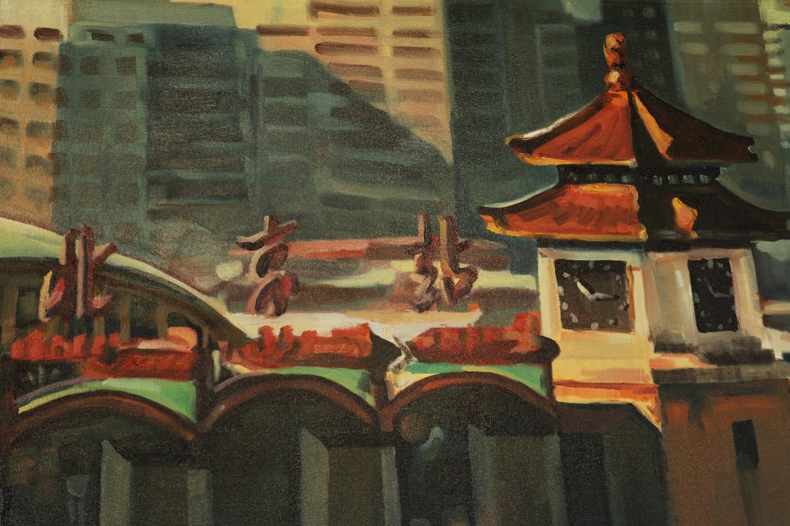 Beijing Railway Station - Detail 3