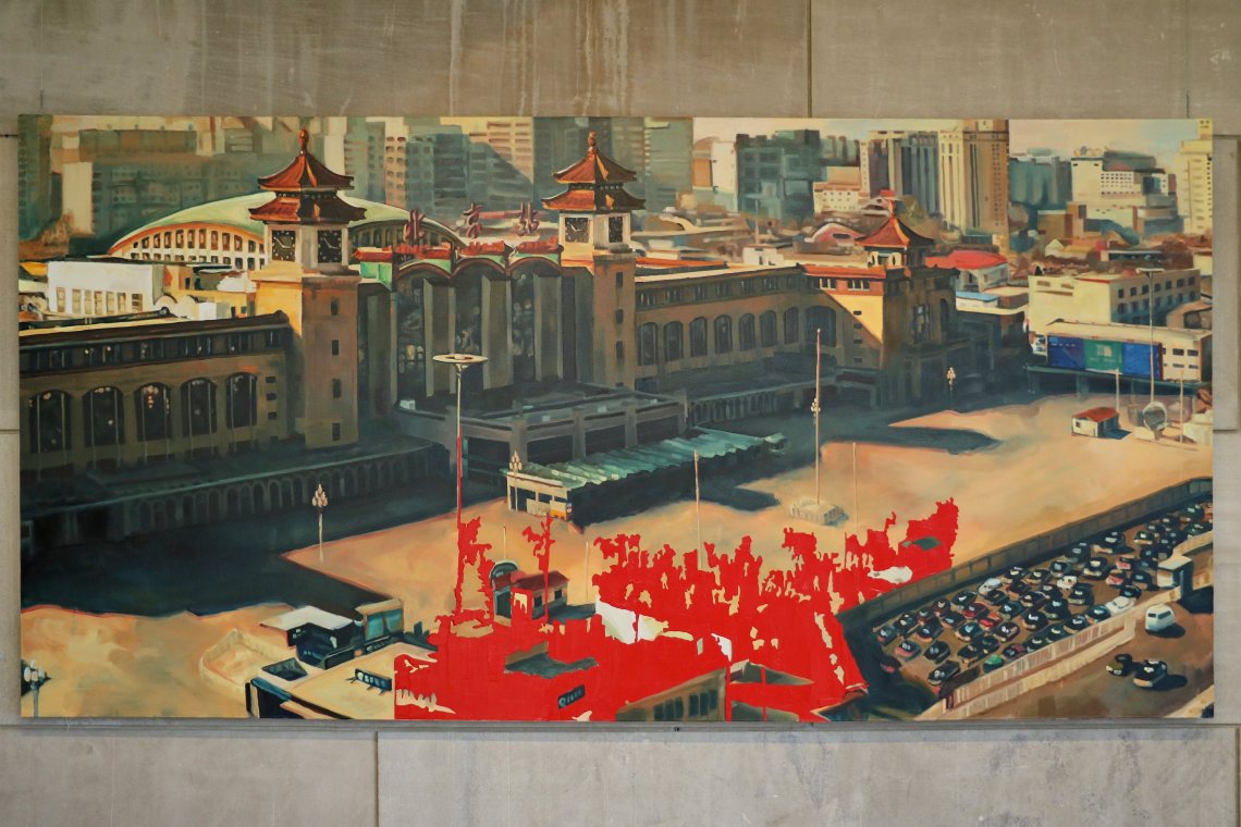 Beijing Railway Station