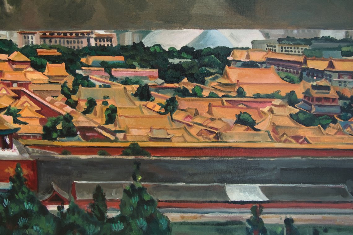 Forbidden City - Detail 2